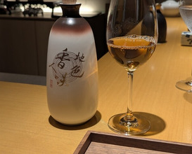 Dinner at Shin Zen Bi (眞善美)