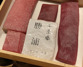 Dinner at Sushi Shizuku Shinsaibashi