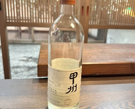 Dinner at SHÓKUDŌ YArn (SHOKUDO YArn)