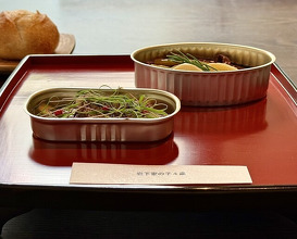Dinner at SHÓKUDŌ YArn (SHOKUDO YArn)