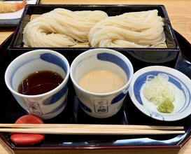 Dinner at Tempura Shoshin An (天ぷら 正心庵)