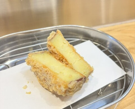 Dinner at Tempura Shoshin An (天ぷら 正心庵)