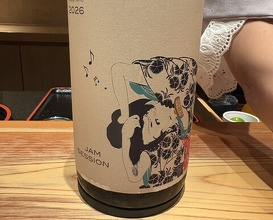 Dinner at Sushi shota (Sapporo)