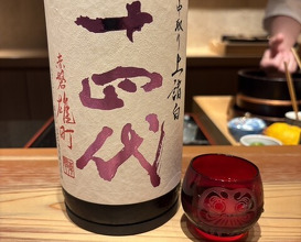 Dinner at Sushi shota (Sapporo)