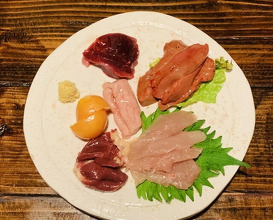 Dinner at Shuhai (酒盃)