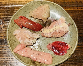 Dinner at Shuhai (酒盃)