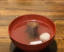 Dinner at Shuhai (酒盃)