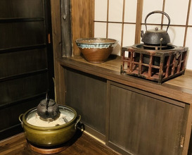 Dinner at Shuhai (酒盃)