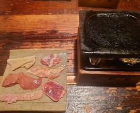 Dinner at Shuhai (酒盃)
