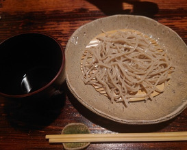 Dinner at Shuhai (酒盃)