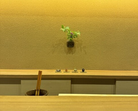 Dinner at Shunseki Suzue (旬席 鈴江)