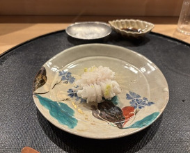 Dinner at Shunseki Suzue (旬席 鈴江)