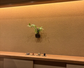 Dinner at Shunseki Suzue (旬席 鈴江)