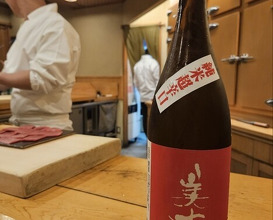 Dinner at Sushi Shunsuke Asagaya