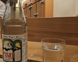 Dinner at Sushi Shunsuke Asagaya