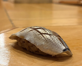 Dinner at Sushi Shunsuke Asagaya