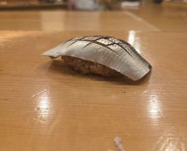 Dinner at Sushi Shunsuke Asagaya