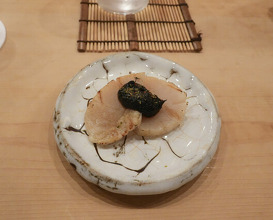 Dinner at Sushi Shunsuke Asagaya