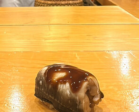 Dinner at Sushi Shunsuke Asagaya