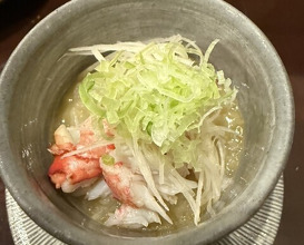 Dinner at Shutei Tanaka