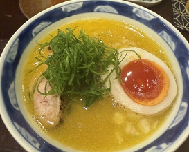 Dinner at Shutei Tanaka