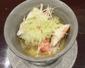 Dinner at Shutei Tanaka