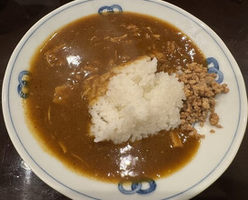 Dinner at Shutei Tanaka
