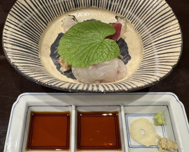 Dinner at Shutei Tanaka