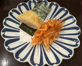 Dinner at Shutei Tanaka