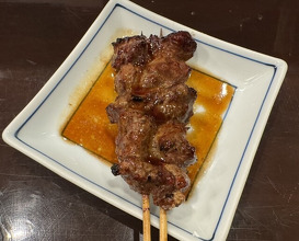 Dinner at Shutei Tanaka