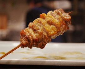 Dinner at Shutei Tanaka