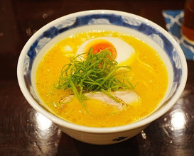 Dinner at Shutei Tanaka