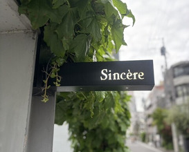 Dinner at Sincère