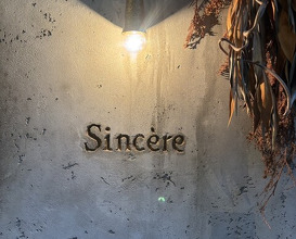 Dinner at Sincère