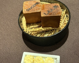 Dinner at Sincère