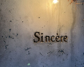 Dinner at Sincère