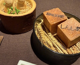 Dinner at Sincère