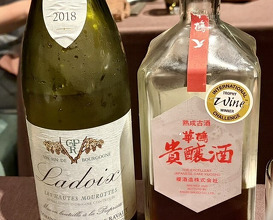 Dinner at Sincère