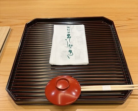 Dinner at Ryoriya Soubiki