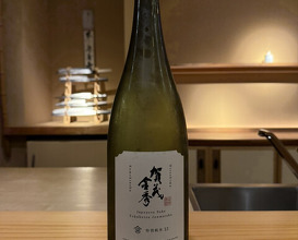 Dinner at Ryoriya Soubiki