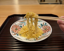 Dinner at Ryoriya Soubiki