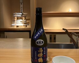 Dinner at Ryoriya Soubiki