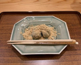 Dinner at Ryoriya Soubiki