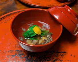 Dinner at Sojiki Nakahigashi
