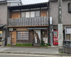 Dinner at Sojiki Nakahigashi