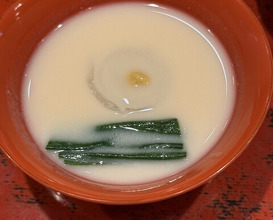 Dinner at Sojiki Nakahigashi