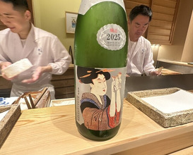 Dinner at Nihonbashi Sonoji (日本橋 蕎ノ字)