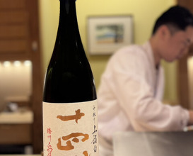 Dinner at Nihonbashi Sonoji (日本橋 蕎ノ字)