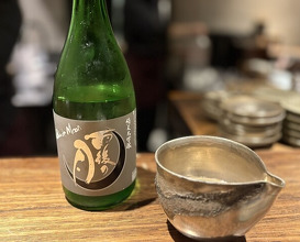 Dinner at Soshi (壮士)