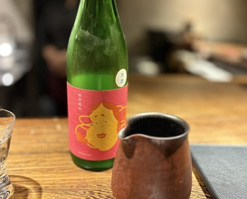 Dinner at Soshi (壮士)